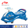 2017 hot selling kids toys baby carrier pedal car with music/good baby toys swing cars/baby ride on car swing children pedal car